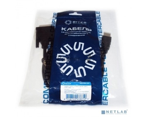 Кабель 5bites APC-080-020 HDMI M /  DVI M / 24+1 / DUAL LINK / 2M