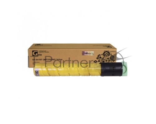 Картридж GalaPrint GP-841507 (MPC2551HE) жёлтый (9500 стр) для Ricoh Aficio MPC2051/MPC2551