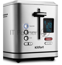 Тостер Kitfort KT-2049 950Вт серебристый