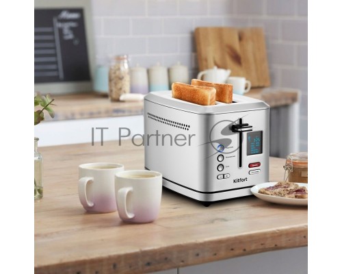 Тостер Kitfort KT-2049 950Вт серебристый