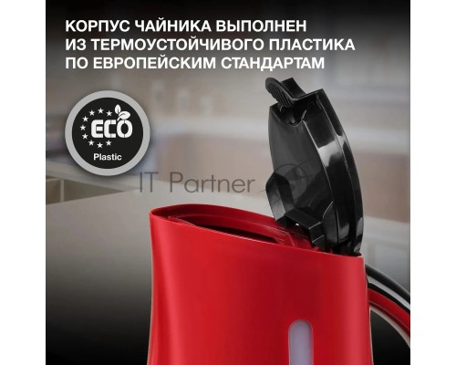 Чайник электрический Hyundai HYK-P3024 1.7л. 2200Вт красный/черный (корпус: пластик)
