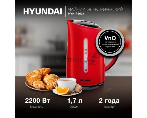 Чайник электрический Hyundai HYK-P3024 1.7л. 2200Вт красный/черный (корпус: пластик)