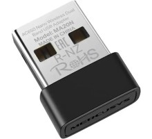 Mercusys MA20N Сверхкомпактный двухдиапазонный USB-адаптер Wi-Fi AC650 