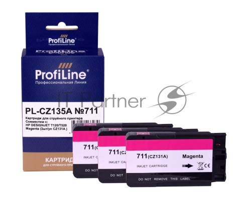 Картридж PL-CZ135A №711 для принтеров HP DESIGNJET T120/T520 Magenta (3 шт/уп CZ131A) ProfiLine