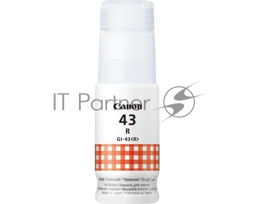 Чернила Canon GI-43 R EMB