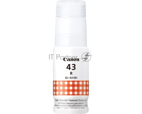 Чернила Canon GI-43 R EMB