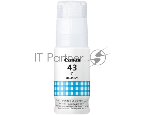 Чернила Canon GI-43 C EMB