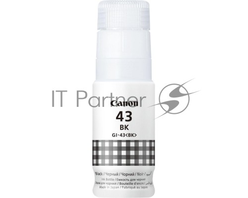 Чернила Canon GI-43 BK EMB