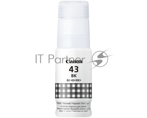 Чернила Canon GI-43 BK EMB