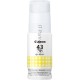 Чернила Canon GI-43 Y EMB