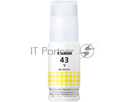 Чернила Canon GI-43 Y EMB