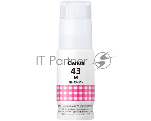 Чернила Canon GI-43 M EMB