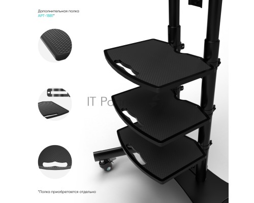Стойка для двух телевизоров с кронштейном ONKRON TS1881DV 40