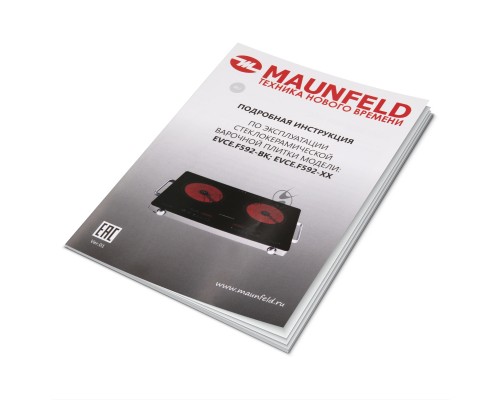 Электрическая плитка Maunfeld EVCE.F592-BK