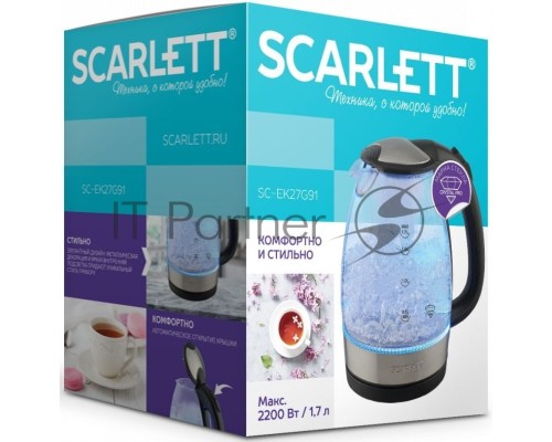 Чайник электрический Scarlett SC-EK27G91 черный