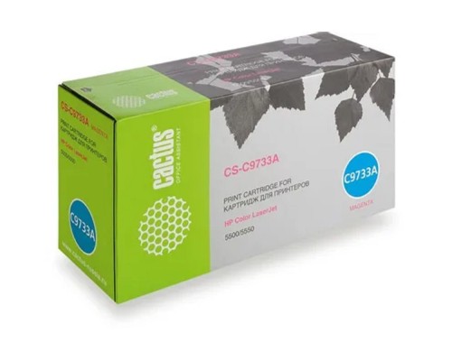 [расходные материалы] Картридж лазерный Cactus CS-C9733A пурпурный (12000стр.) для HP CLJ 5500/5550