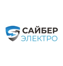 Сайбер Электро КР.00(160)-125 Комплект: Размыкатель (габ.00) до160А(4858716) + 3 шт ППН-33 160/125А(7106457)