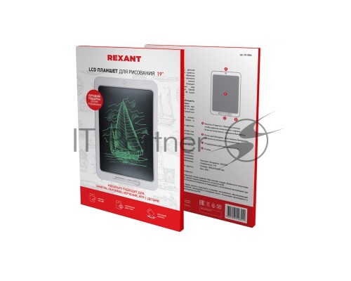 Электронный планшет для рисования Rexant 19