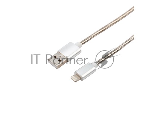 Кабель REXANT USB-Lightning 2 A, 1 м, матовая сталь