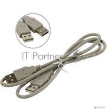 Кабель 5bites UC5009-010C USB2.0 / AM-AM / 1M
