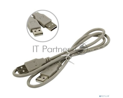 Кабель 5bites UC5009-010C USB2.0 / AM-AM / 1M