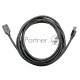 Кабель удлинительный USB3.0 Am-Af 3m Telecom черный (TUS708-3M)