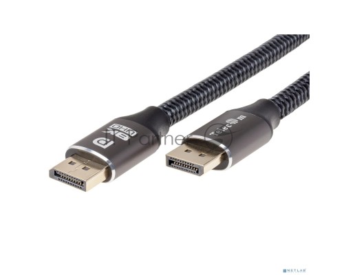 Кабель соединительный DP-DP 1.4V 8K@60Hz  1м, Telecom Pro <TCG750-1M>