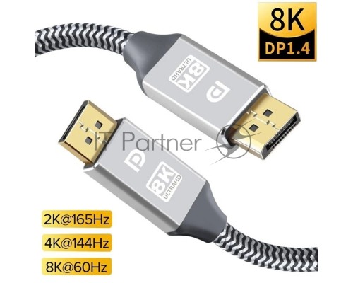 Кабель соединительный DP-DP 1.4V 8K@60Hz  1м, Telecom Pro <TCG750-1M>