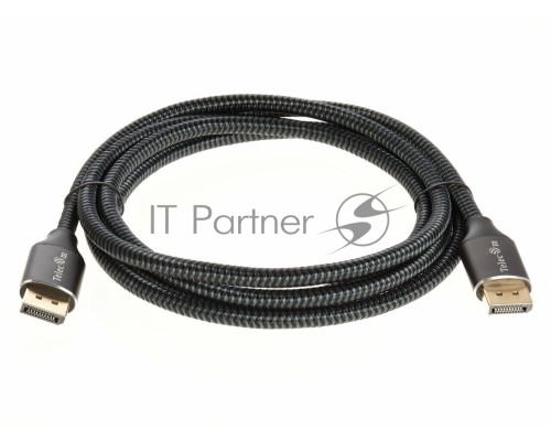 Кабель соединительный DP-DP 1.4V 8K@60Hz  2м, Telecom Pro <TCG750-2M>