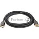 Кабель соединительный DP-DP 1.4V 8K@60Hz  2м, Telecom Pro <TCG750-2M>