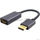 Кабель-переходник DP --> HDMI-F 0.2m , серый металлик, оплетка, 4K@60Hz, Telecom (TA560)