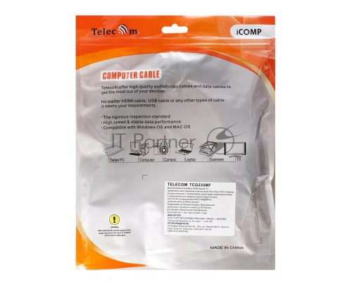Кабель удлинительный HDMI-19M---HDMI-19F ver 2.0, 5m, TELECOM TCG235MF-5M