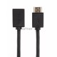 Кабель удлинительный HDMI-19M---HDMI-19F ver 2.0, 5m, TELECOM TCG235MF-5M