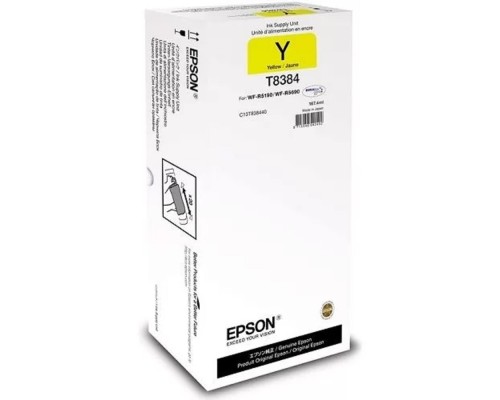 [Расходные материалы] Картридж/ Epson Supply Unit yellow
