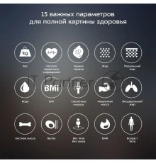 Весы напольные электронные Kitfort КТ-805 макс.180кг черный