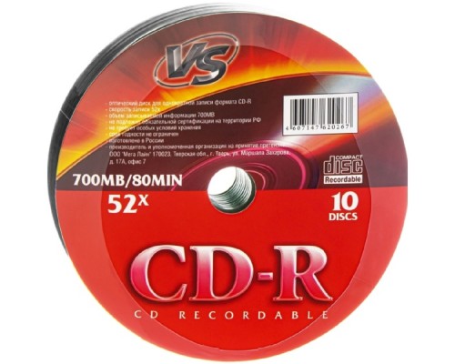 [Диск] Диски VS CD-R 80 52x Shrink/10 (620267)