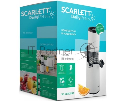 Соковыжималка шнековая Scarlett SC-JE50S59 белый