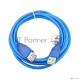 Кабель удлинительный USB2.0 AM/AF прозрачная изоляция 1.8m  Telecom <VUS6956T-1.8M>