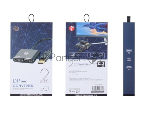 Кабель-переходник DisplayPort(M) ---> HDMI(F)+VGA(F)4K@30Hz VCOM Allum shell<CG640M-0.15>