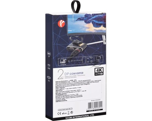 Кабель-переходник DisplayPort(M) ---> HDMI(F)+VGA(F)4K@30Hz VCOM Allum shell<CG640M-0.15>
