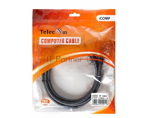 Кабель соединительный DP-DP 1.4V 8K@60Hz  1.5м, Telecom Pro <TCG750-1.5M>