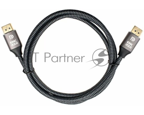 Кабель соединительный DP-DP 1.4V 8K@60Hz  1.5м, Telecom Pro <TCG750-1.5M>