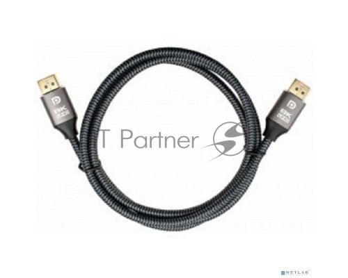 Кабель соединительный DP-DP 1.4V 8K@60Hz  1.5м, Telecom Pro <TCG750-1.5M>