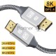 Кабель соединительный DP-DP 1.4V 8K@60Hz  3м, Telecom Pro <TCG750-3M>