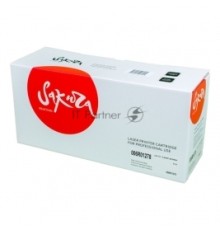 Картридж Sakura 106R02606 для Xerox Phaser 7100, синий, 4 500 к.
