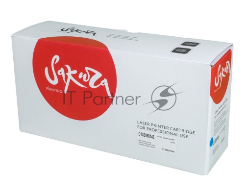 Картридж Sakura C13S050146 для EPSON Aculaser C4100, синий, 8 000 к.