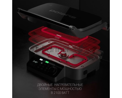 Гриль-пресс Polaris PGP 3002DP Optimal Temp электрич., Черный