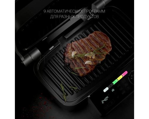 Гриль-пресс Polaris PGP 3002DP Optimal Temp электрич., Черный
