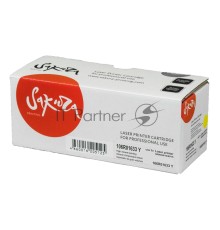 Картридж Sakura 106R01633 для Xerox Phaser 6000 / 6010, WC6015 желтый, 1000 к.