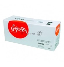 Картридж Sakura CRG054HM для Canon i-SENSYS LBP 621Cw/ 623Cdw, MF 641Cw/ 643Cdw/ 645Cx, пурпурный, 2300 к.